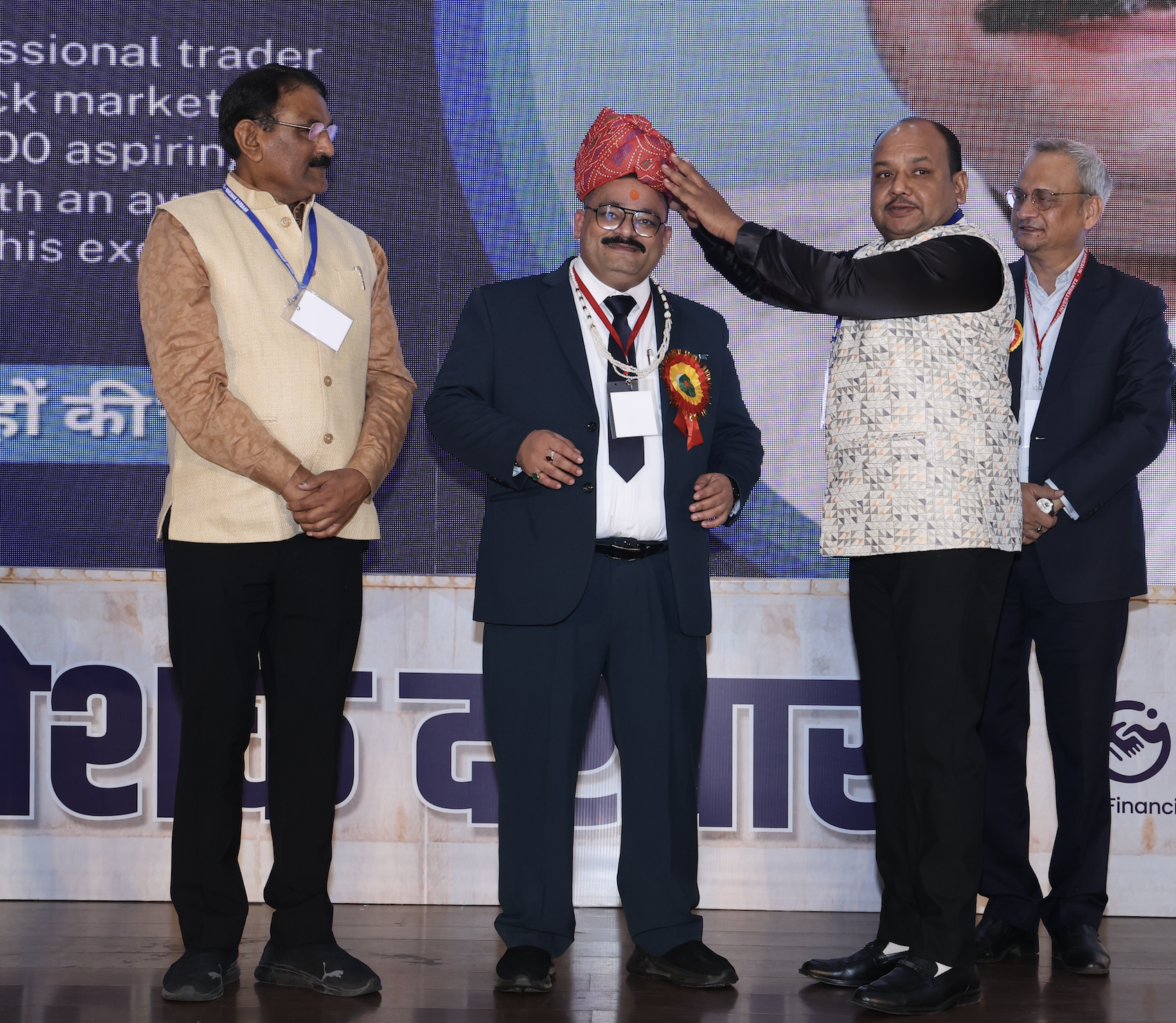 Screenshot 2025-12-26 at 5.26.40 PM